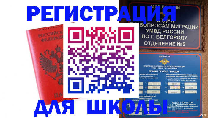 форма 3 в Котельниково